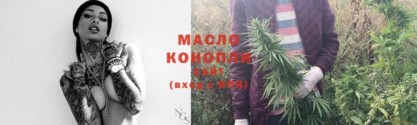 COCAINE Покачи