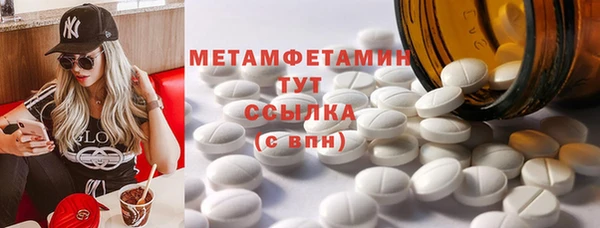 COCAINE Покачи
