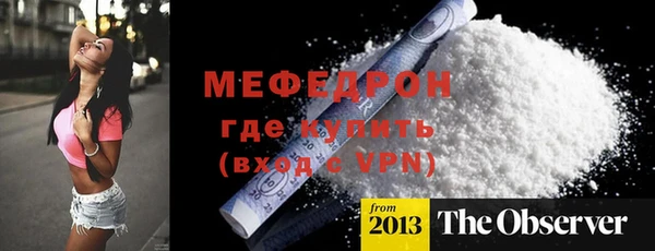 COCAINE Покачи