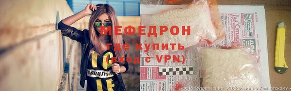 дмт Покров