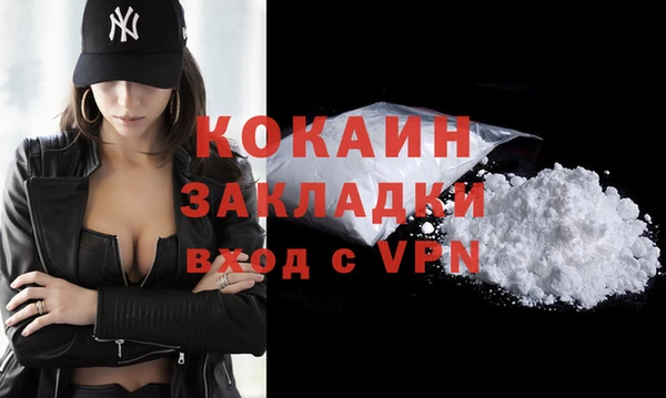 дмт Покров