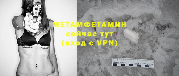 дмт Покров