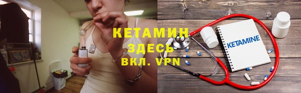 COCAINE Покачи