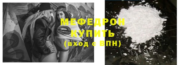 COCAINE Покачи