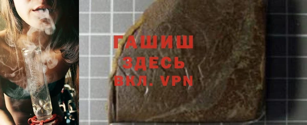 дурь Кондопога