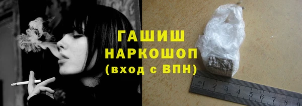 COCAINE Покачи