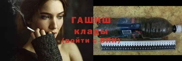 дмт Покров