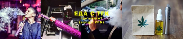дмт Покров