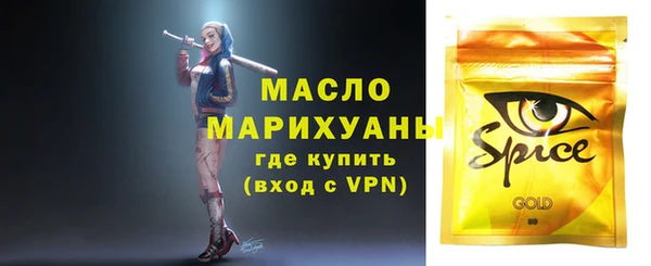 дмт Покров