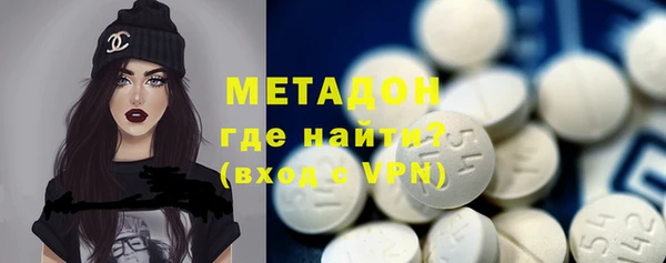 COCAINE Покачи