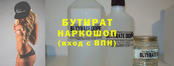 COCAINE Покачи