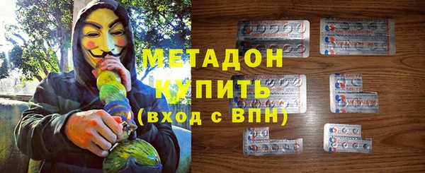 дмт Покров