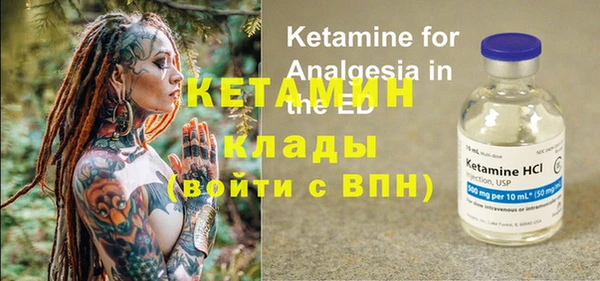 дмт Покров