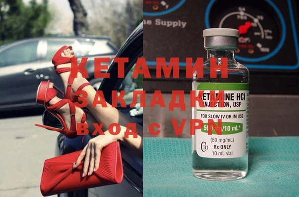 дмт Покров