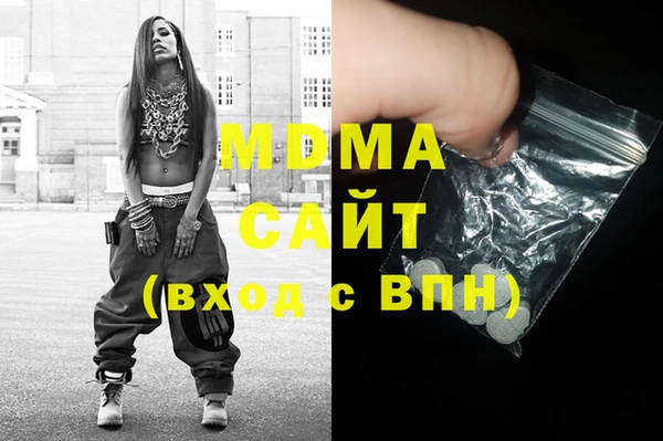 COCAINE Покачи