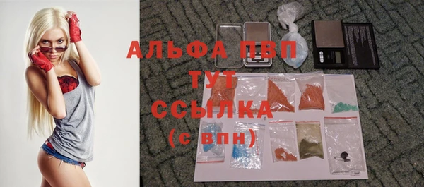 COCAINE Покачи