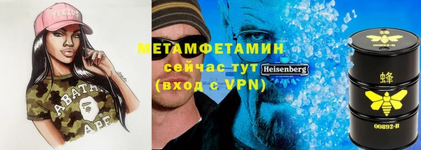 дмт Покров