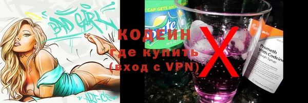 дмт Покров