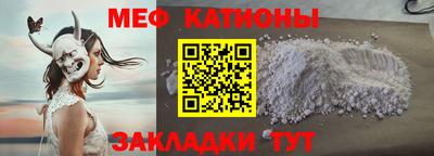 дурь Краснокаменск
