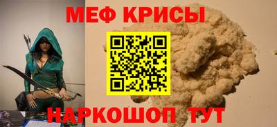 дурь Краснокаменск