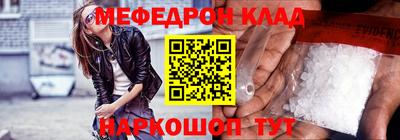 дурь Краснокаменск