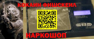 дурь Краснокаменск
