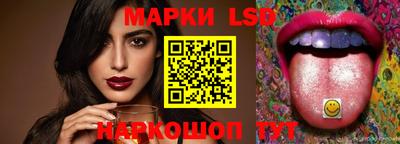 MDMA Premium VHQ Кулебаки