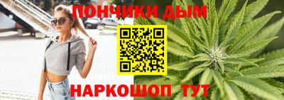 дурь Краснокаменск