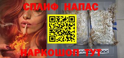 дурь Краснокаменск