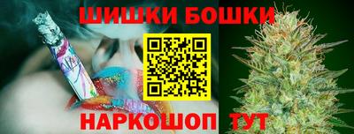 дурь Краснокаменск