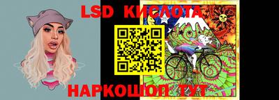 дурь Краснокаменск