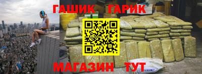MESCALINE Кумертау