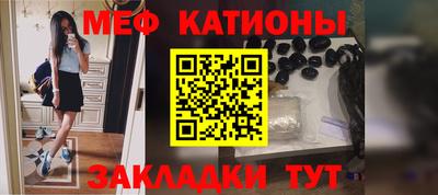 дурь Краснокаменск