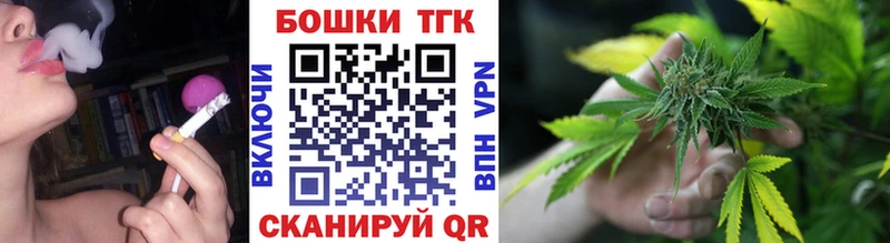 гидра сайт  Сланцы  shop официальный сайт  магазин продажи наркотиков  Конопля конопля 